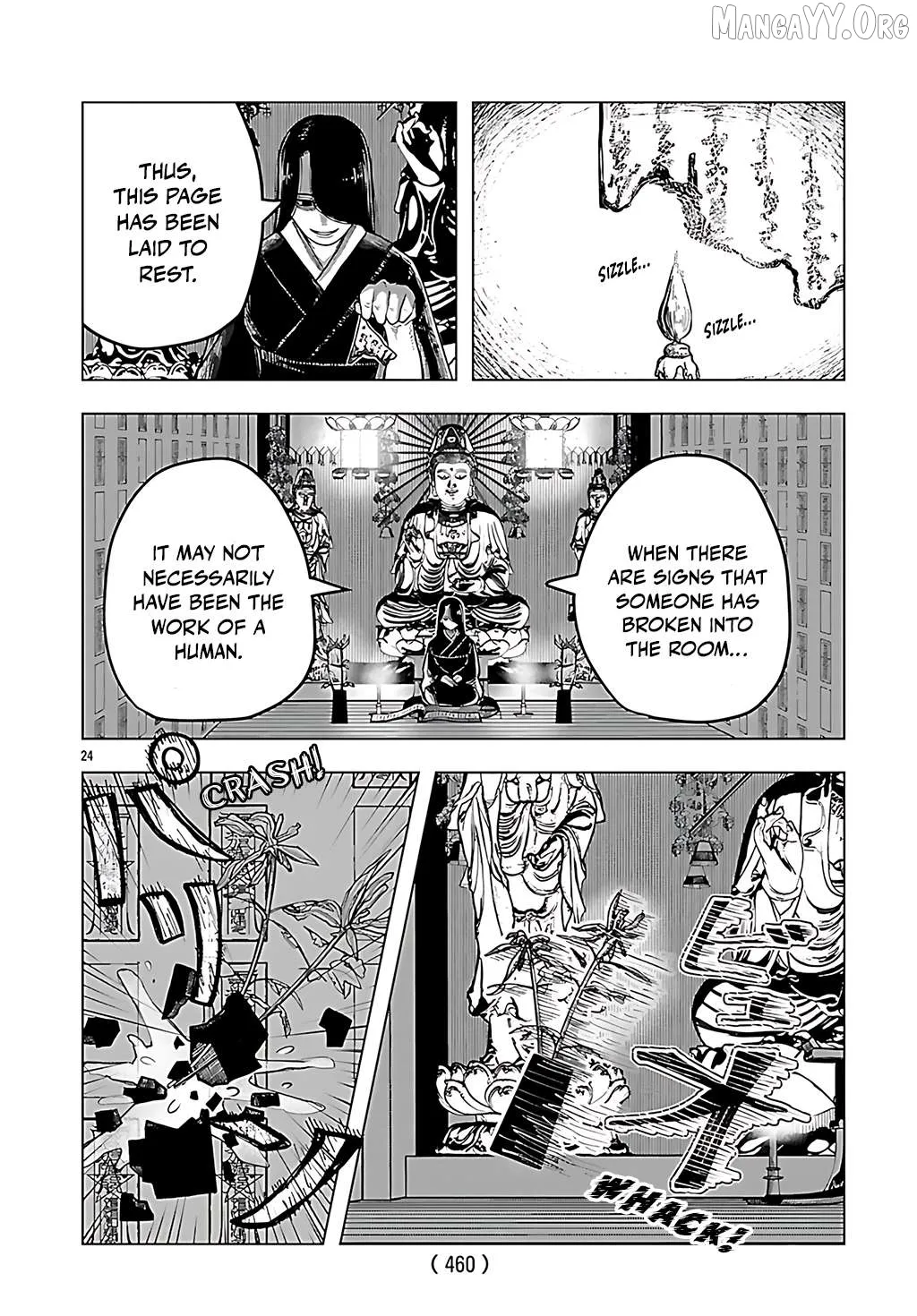 Jukai  Manga Chapter 4 page 24 - 
