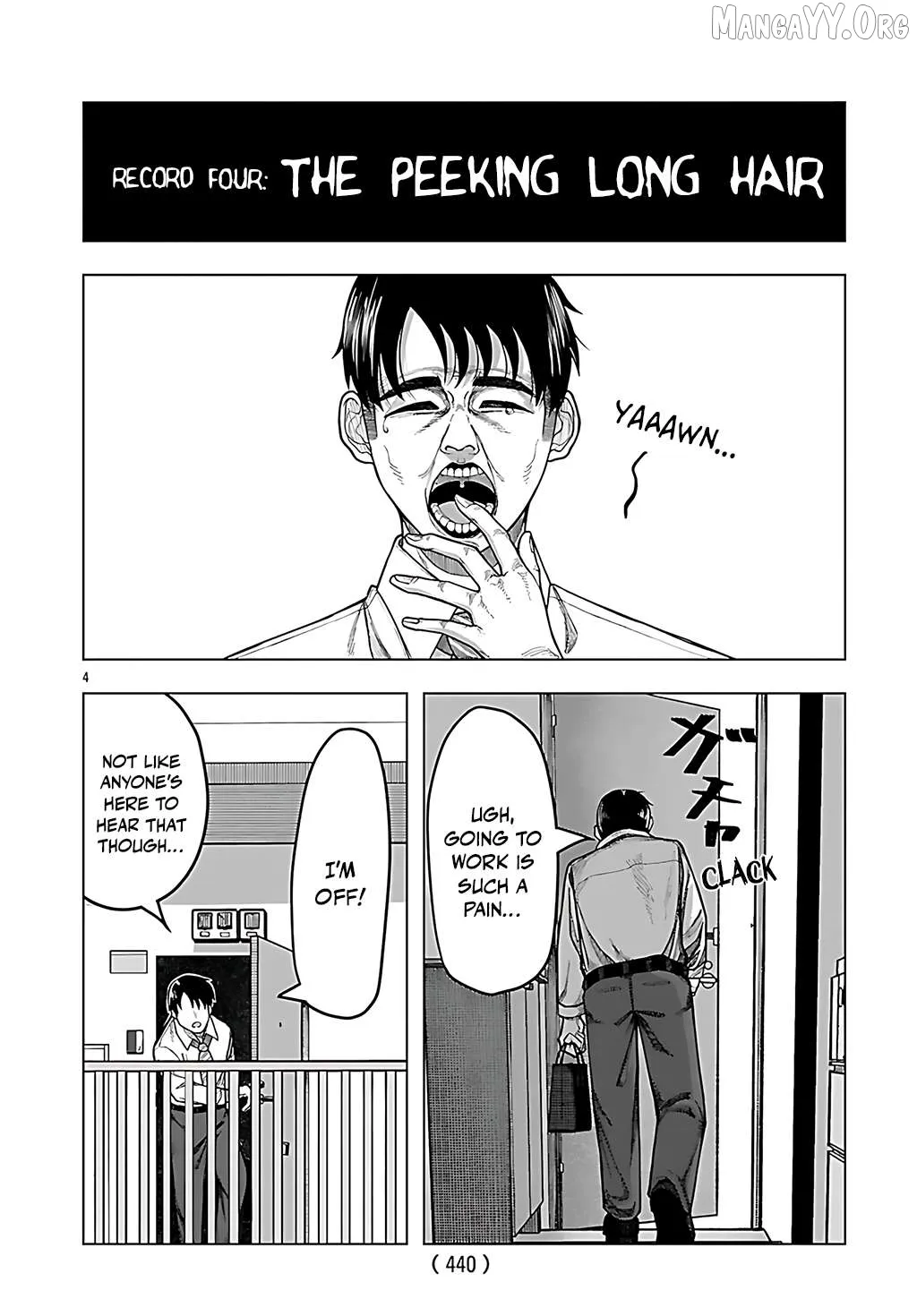 Jukai  Manga Chapter 4 page 4 - 