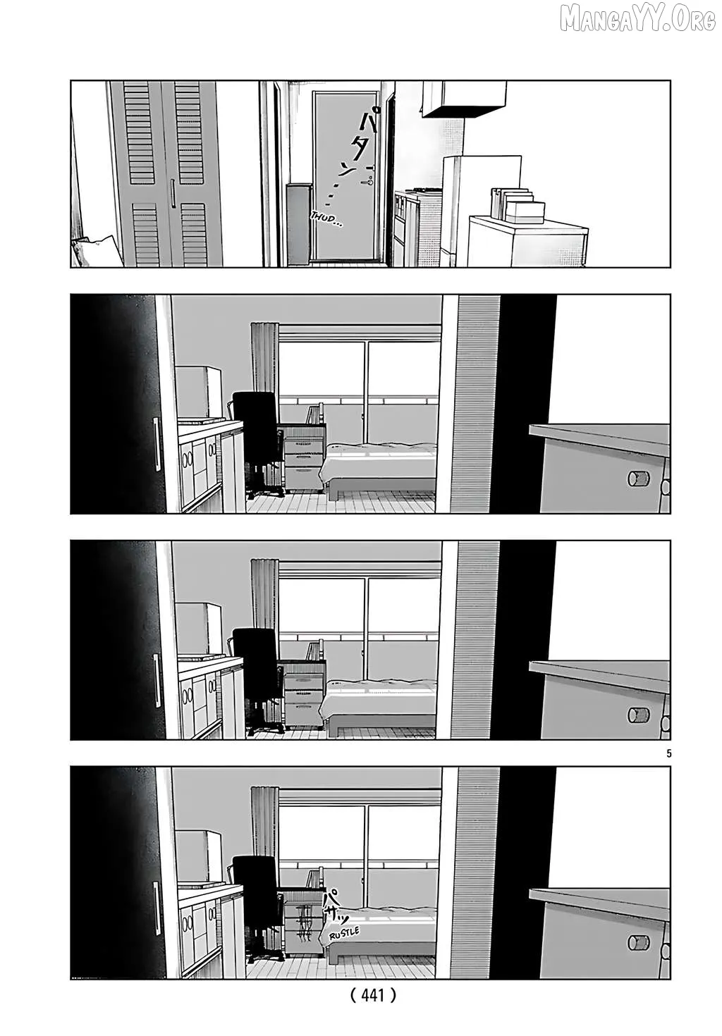 Jukai  Manga Chapter 4 page 5 - 