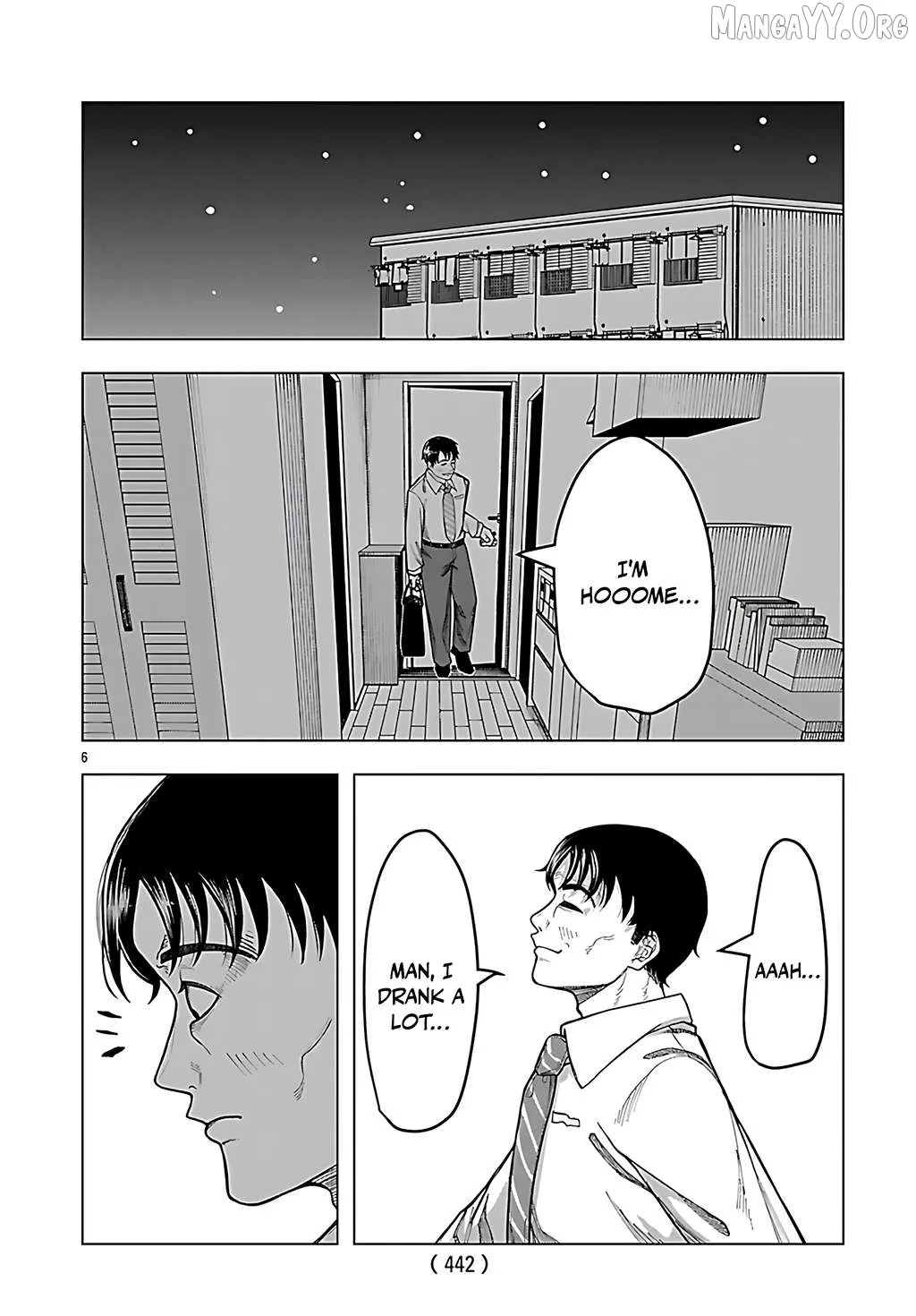 Jukai  Manga Chapter 4 page 6 - 