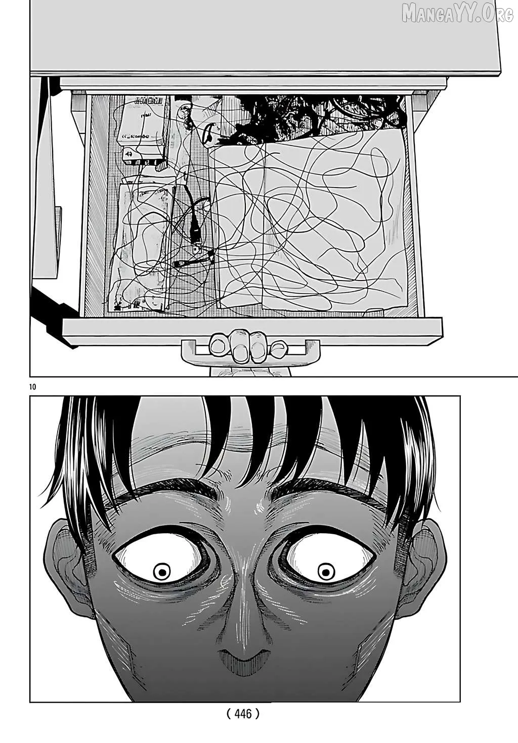 Jukai  Manga Chapter 4 page 10 - 