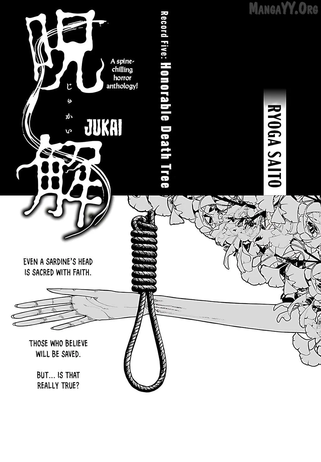 Jukai  Manga Chapter 5 page 1 - 