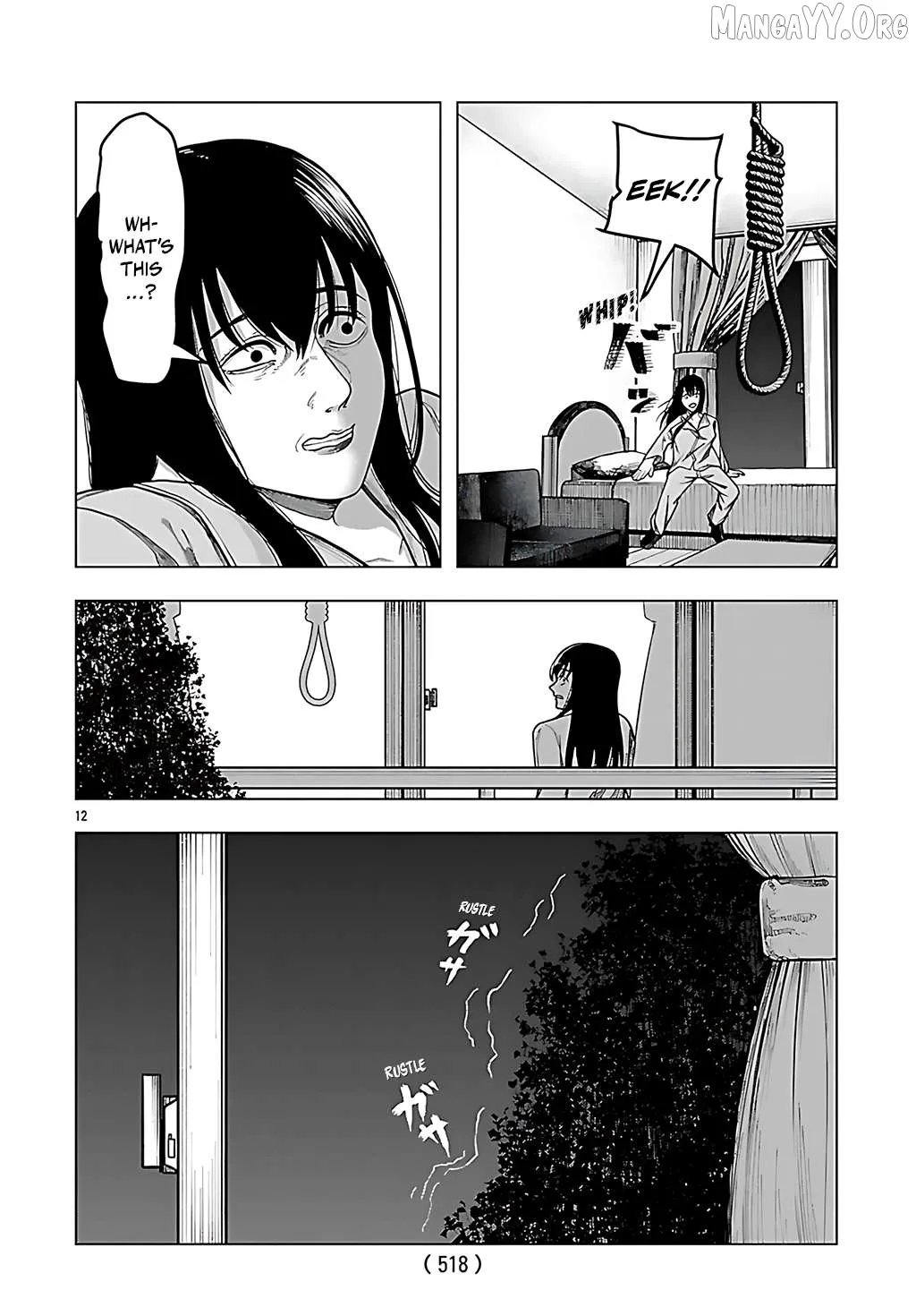 Jukai  Manga Chapter 5 page 12 - 