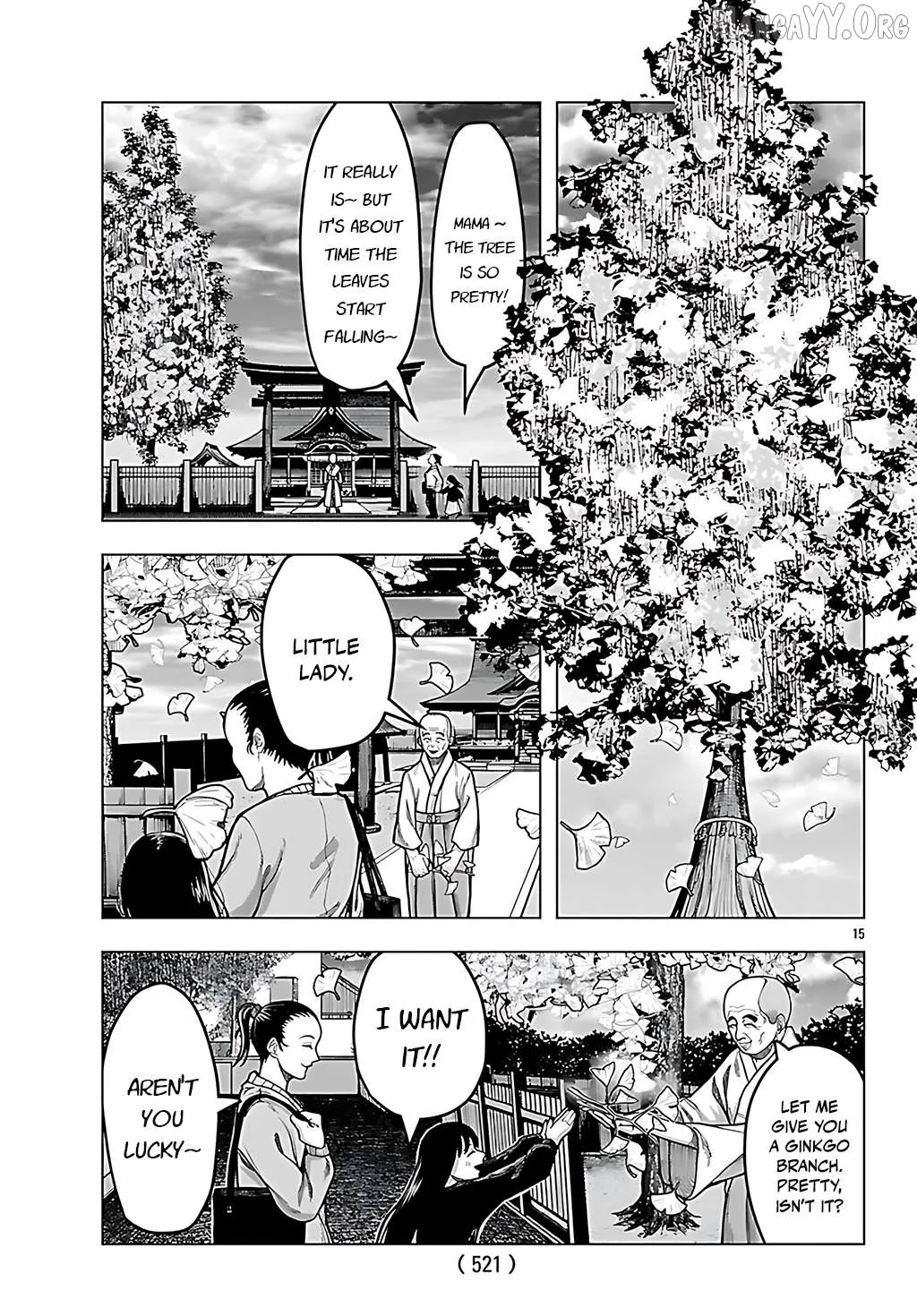 Jukai  Manga Chapter 5 page 15 - 