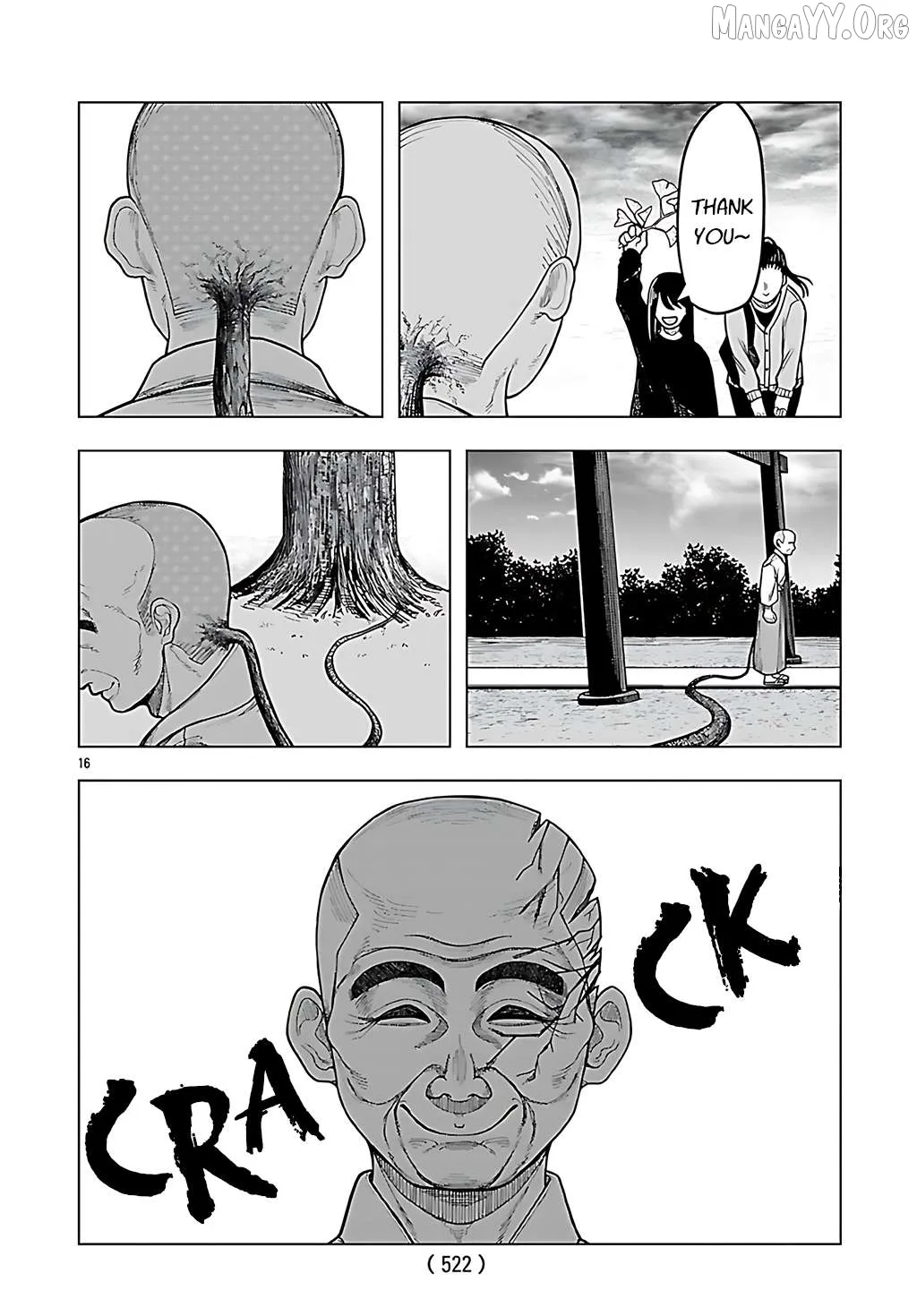 Jukai  Manga Chapter 5 page 16 - 