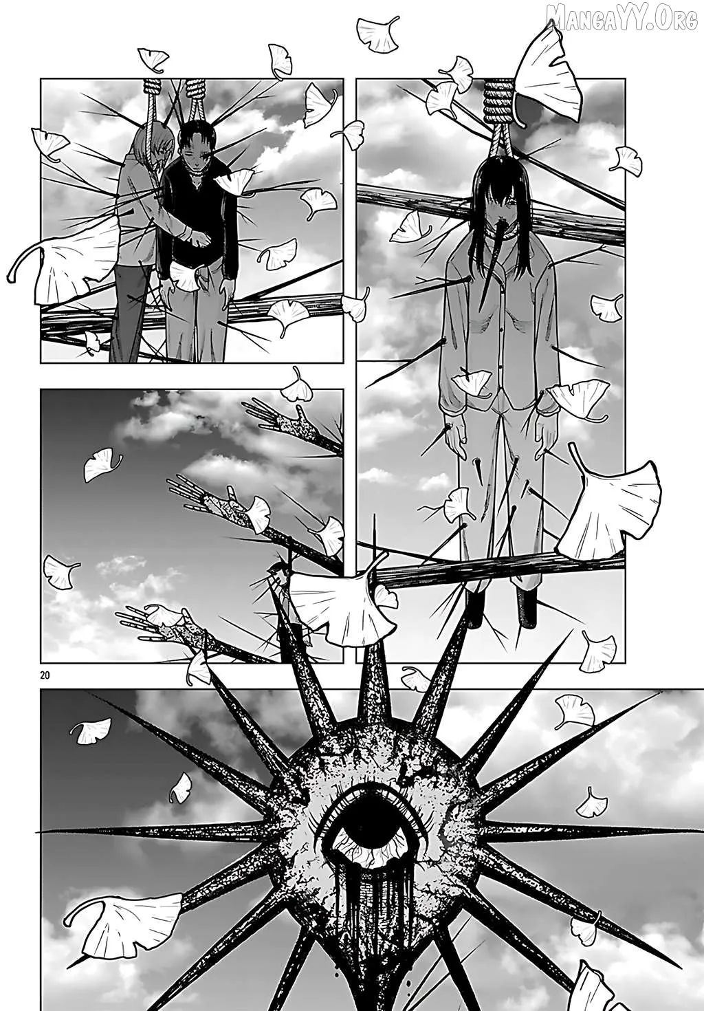 Jukai  Manga Chapter 5 page 19 - 