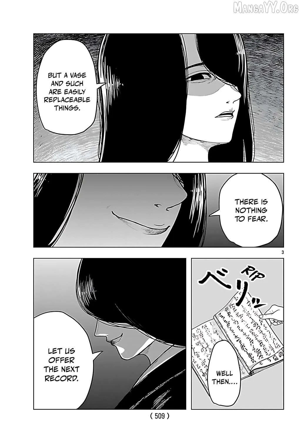 Jukai  Manga Chapter 5 page 3 - 