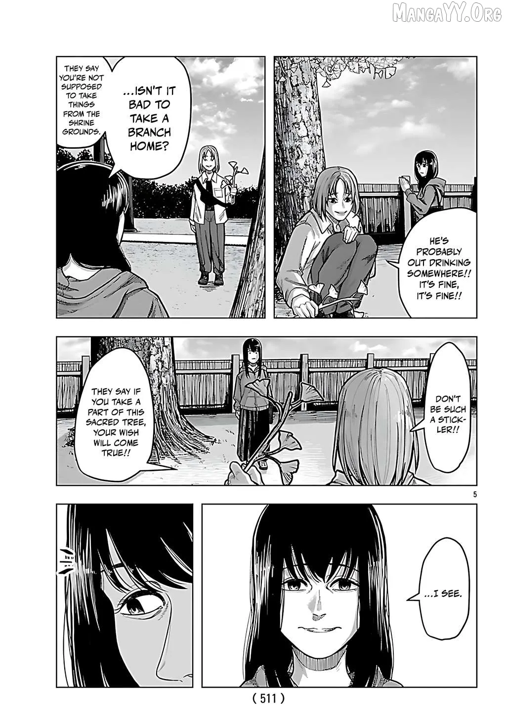 Jukai  Manga Chapter 5 page 5 - 