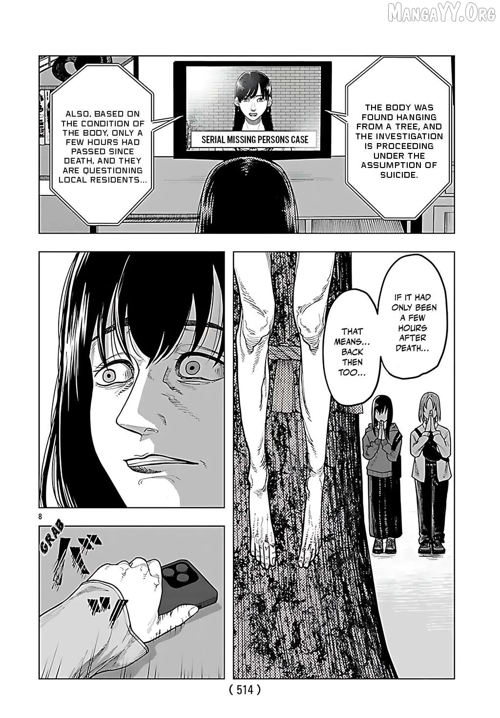 Jukai  Manga Chapter 5 page 8 - 