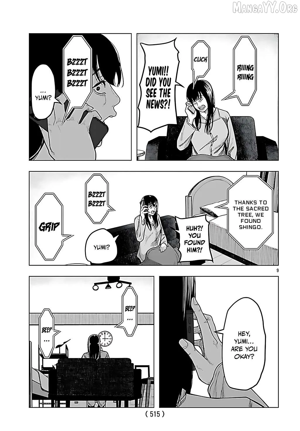 Jukai  Manga Chapter 5 page 9 - 