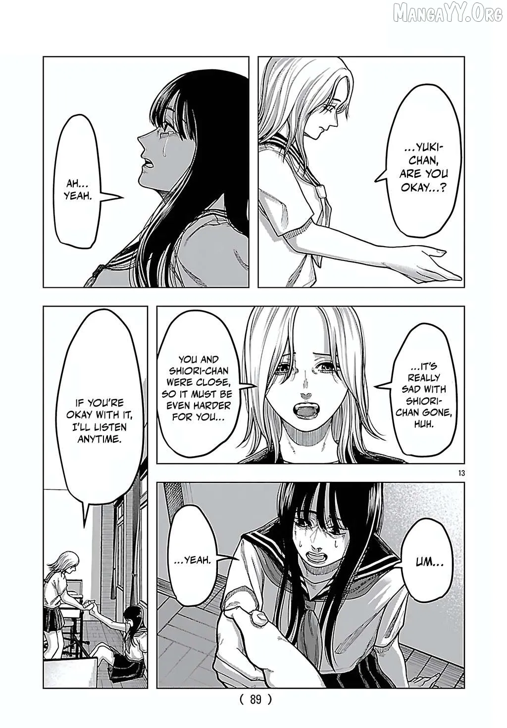 Jukai  Manga Chapter 6 page 13 - 
