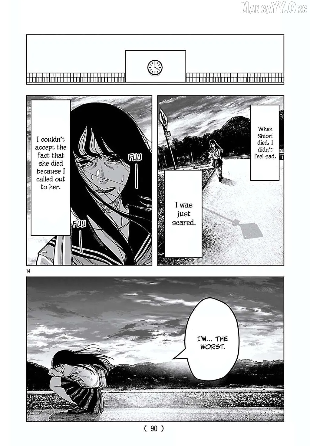 Jukai  Manga Chapter 6 page 14 - 