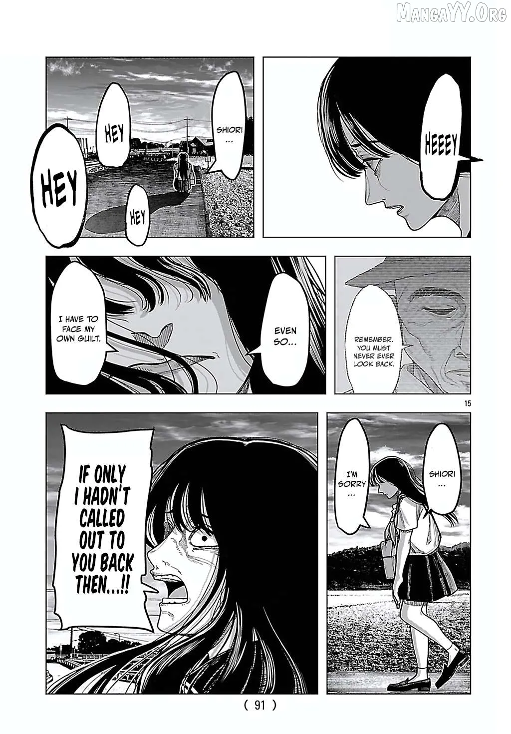 Jukai  Manga Chapter 6 page 15 - 