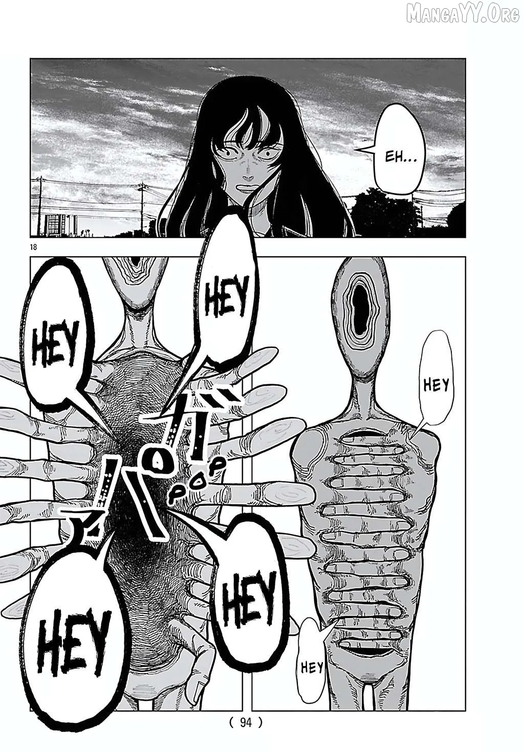 Jukai  Manga Chapter 6 page 17 - 