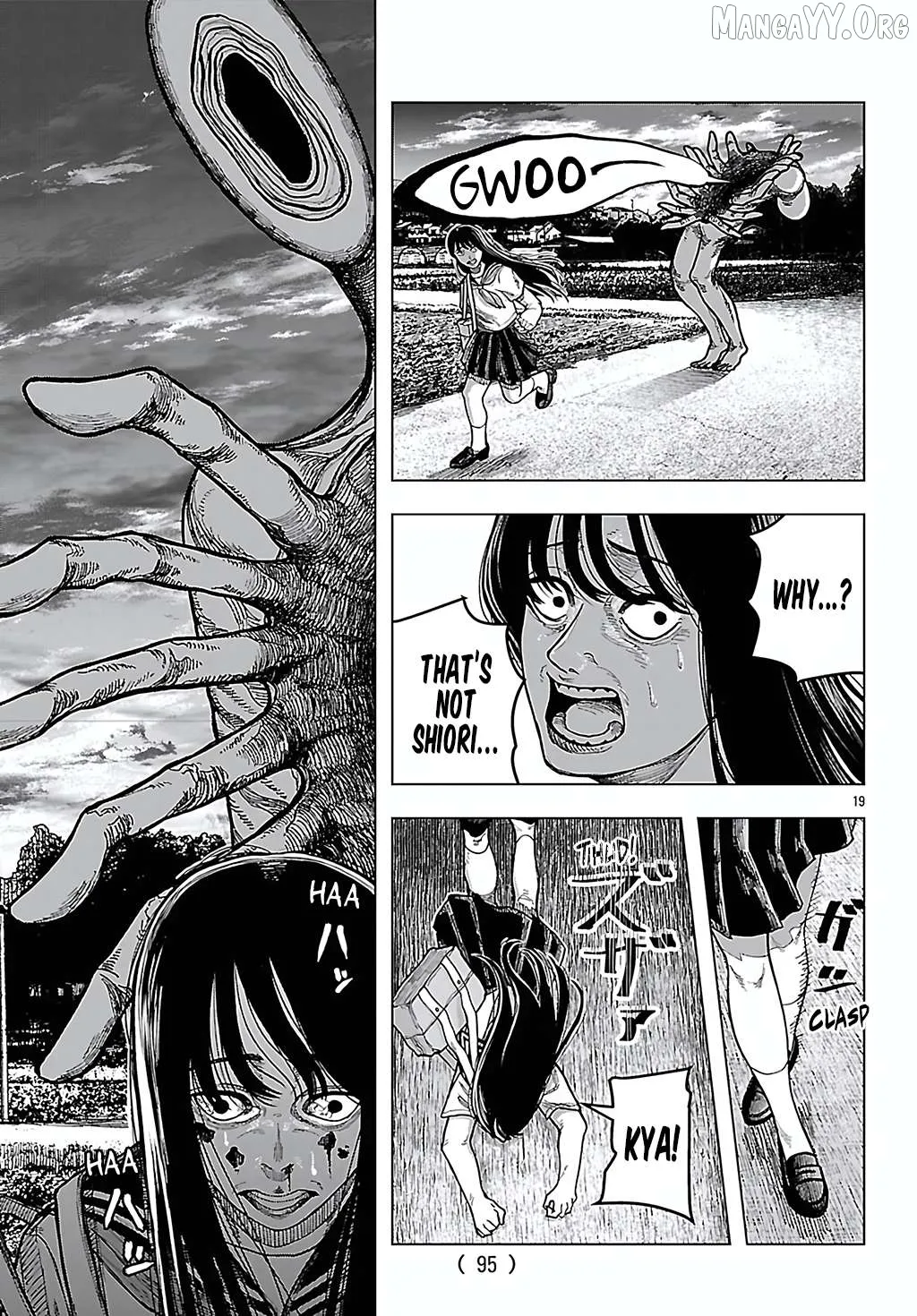 Jukai  Manga Chapter 6 page 18 - 