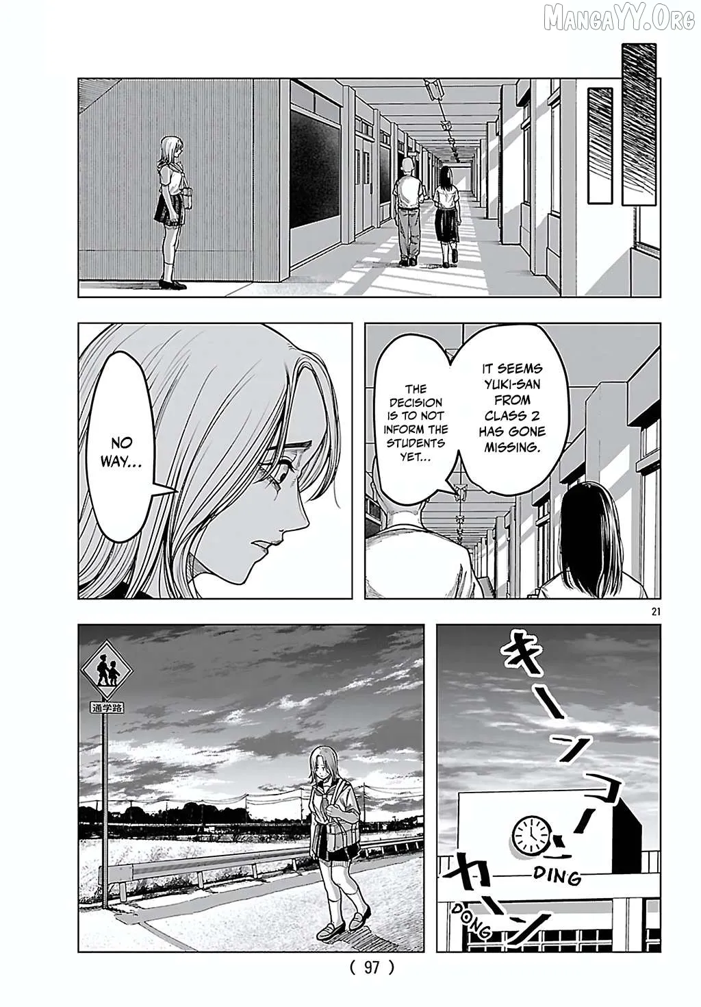 Jukai  Manga Chapter 6 page 20 - 