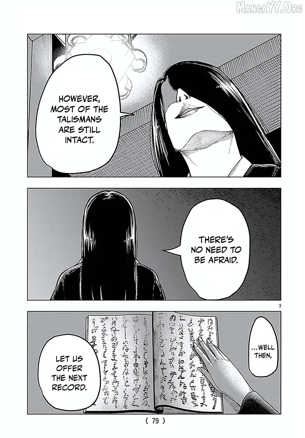 Jukai  Manga Chapter 6 page 3 - 