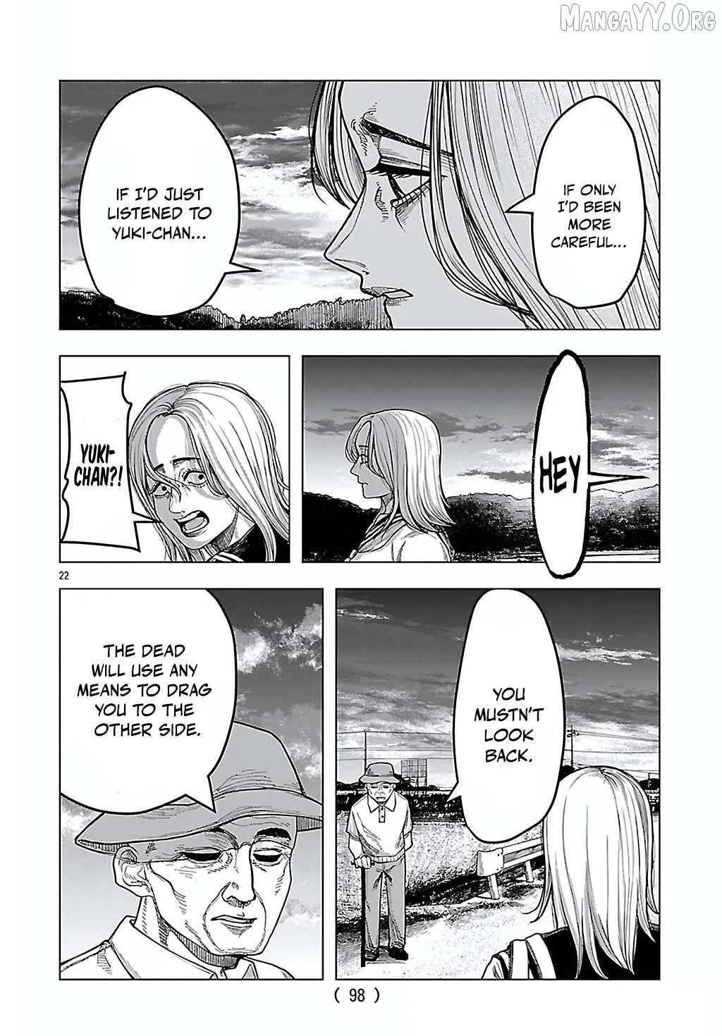 Jukai  Manga Chapter 6 page 21 - 