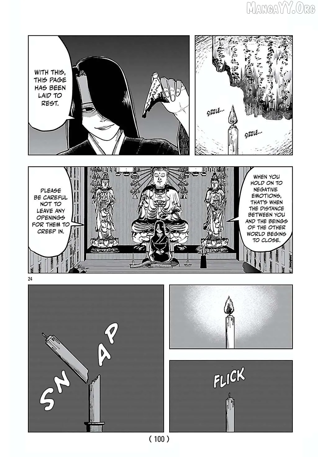 Jukai  Manga Chapter 6 page 23 - 