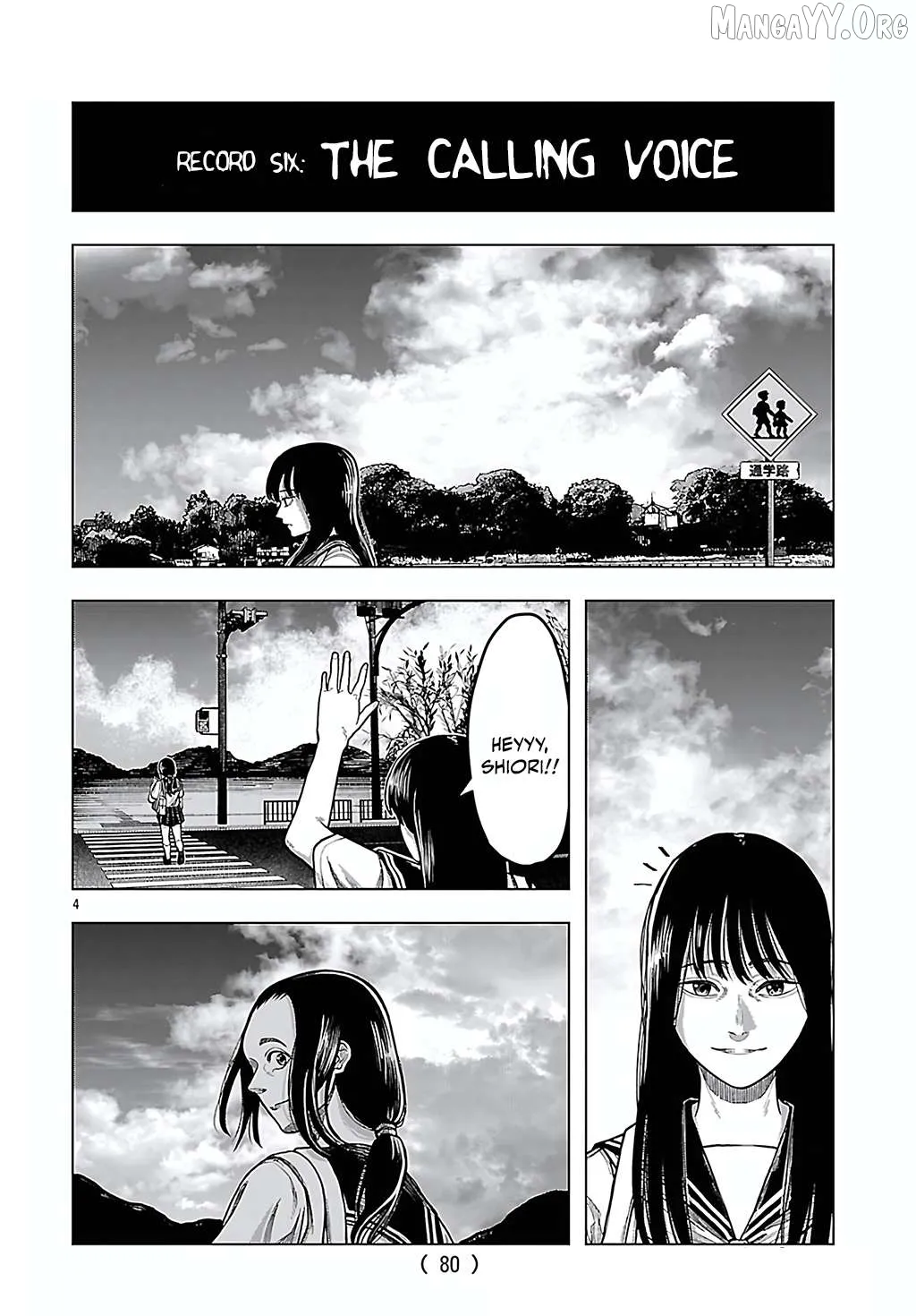 Jukai  Manga Chapter 6 page 4 - 
