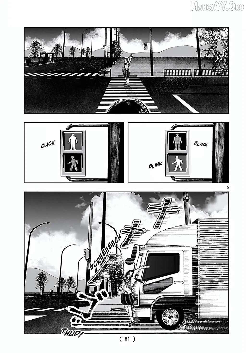 Jukai  Manga Chapter 6 page 5 - 