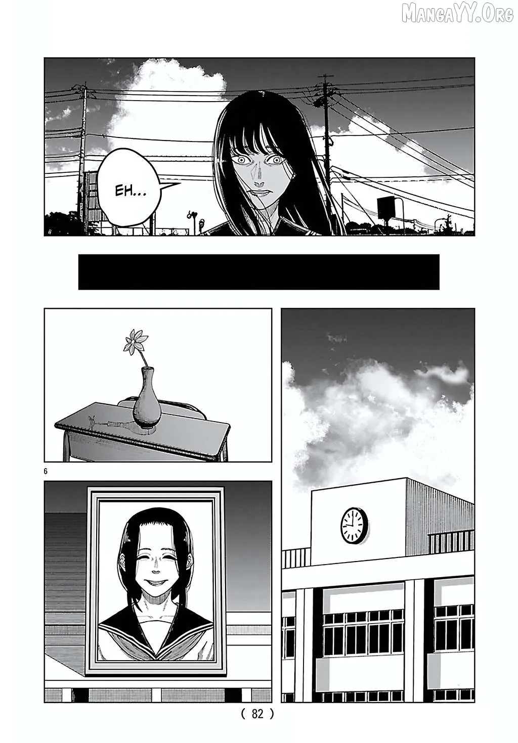 Jukai  Manga Chapter 6 page 6 - 