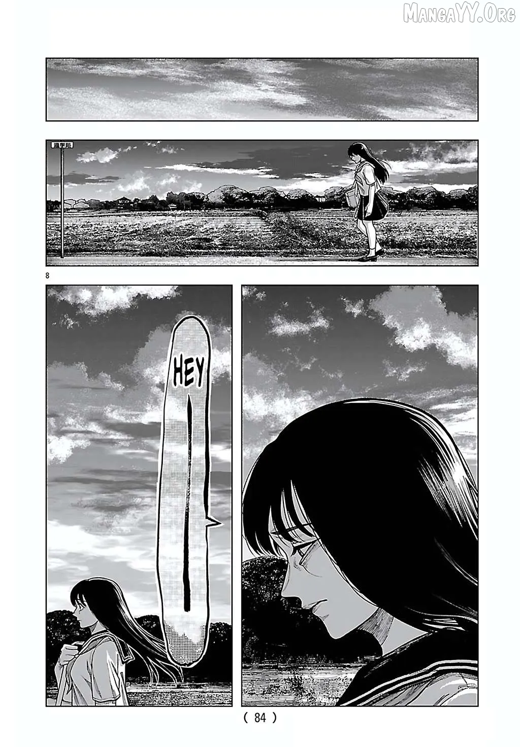 Jukai  Manga Chapter 6 page 8 - 