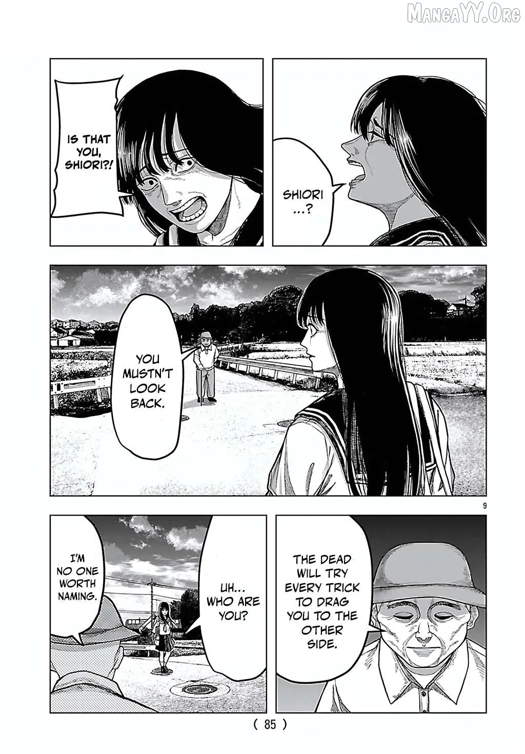 Jukai  Manga Chapter 6 page 9 - 