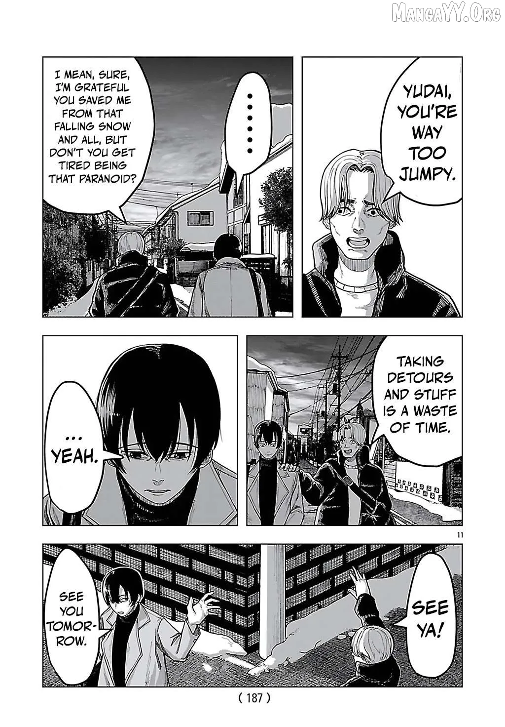 Jukai  Manga Chapter 7 page 12 - 