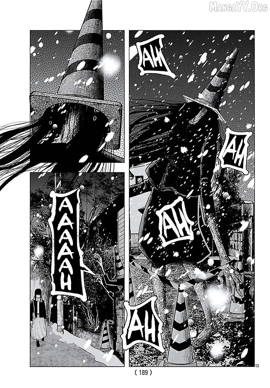 Jukai  Manga Chapter 7 page 14 - 