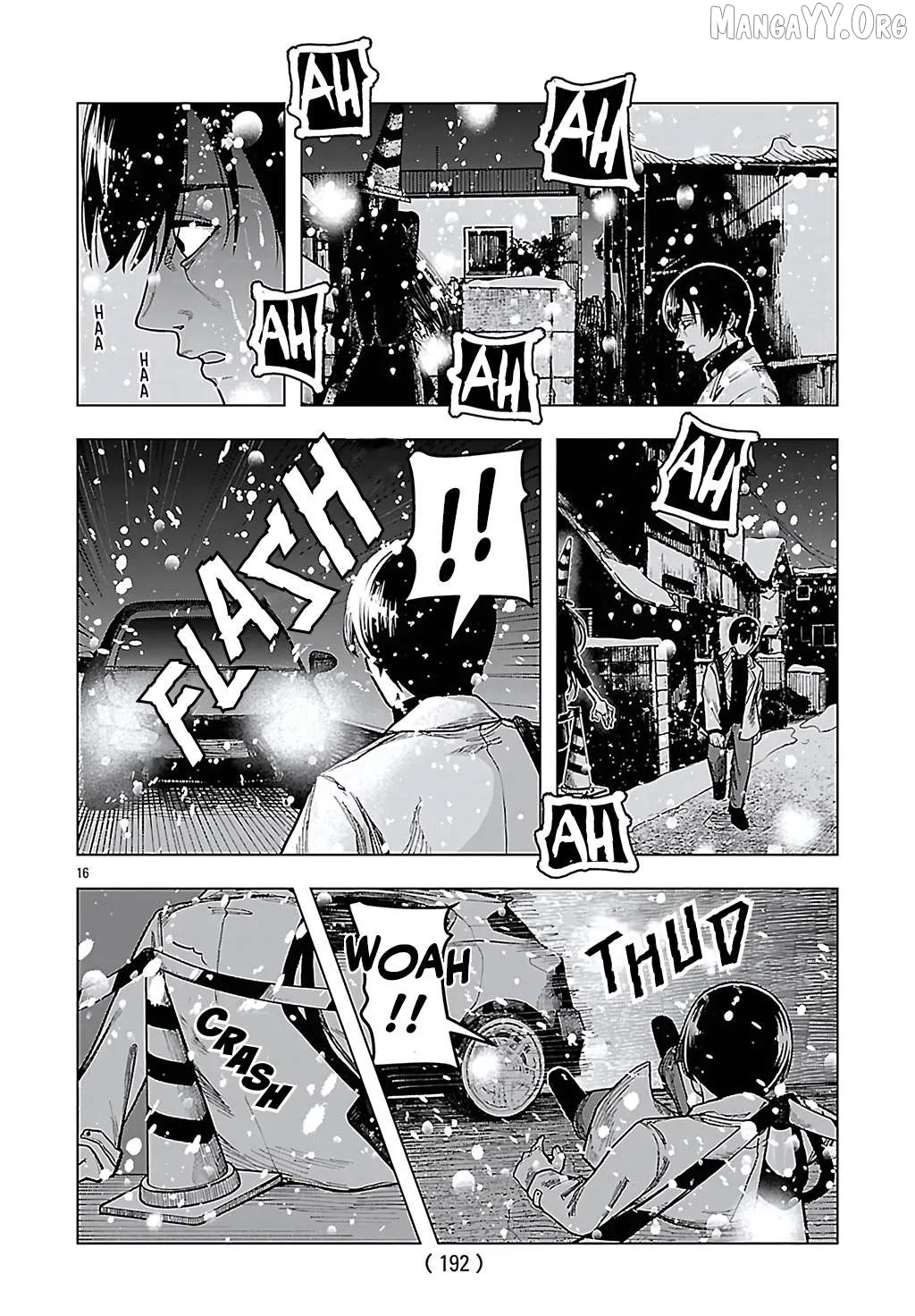 Jukai  Manga Chapter 7 page 17 - 