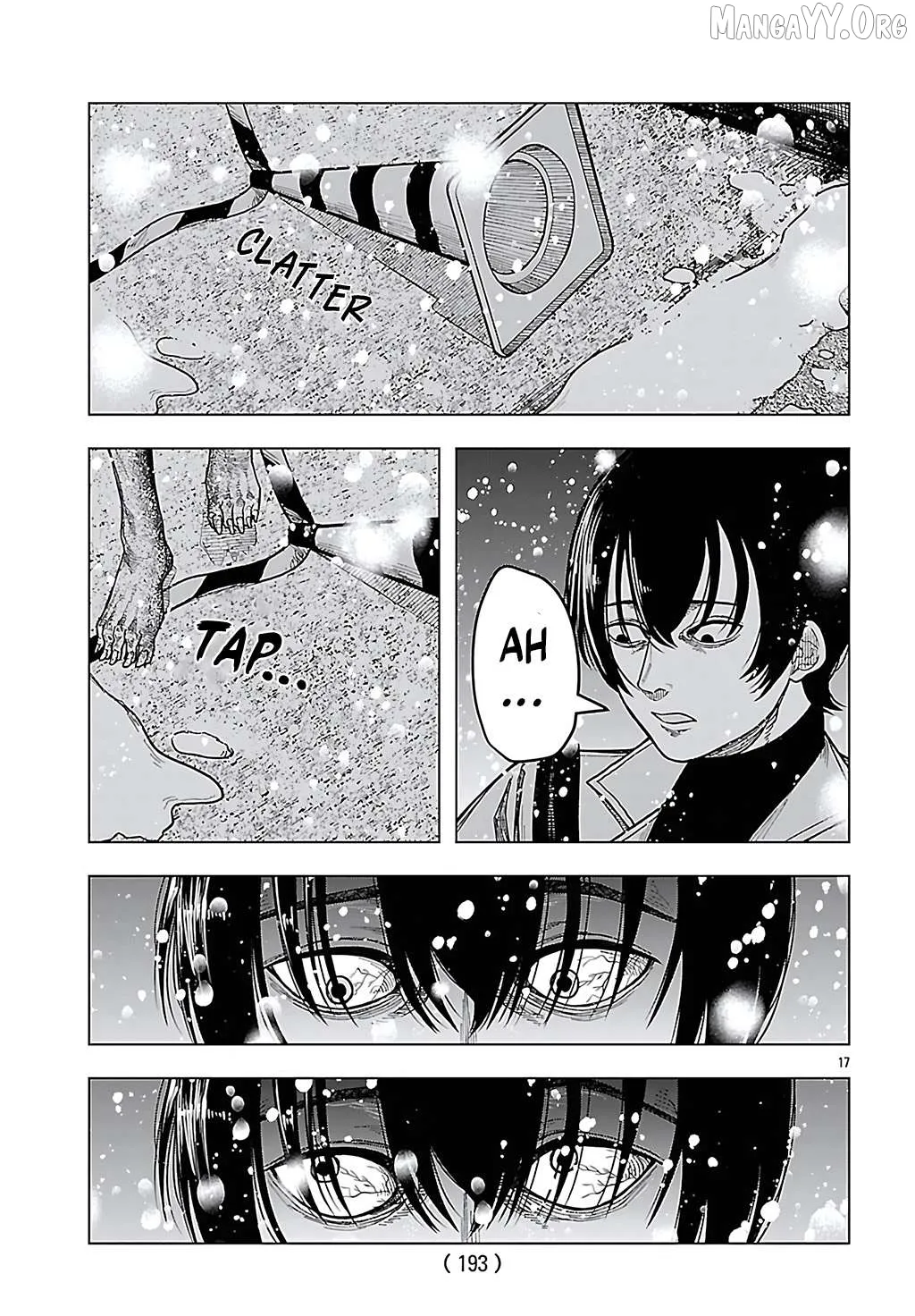 Jukai  Manga Chapter 7 page 18 - 