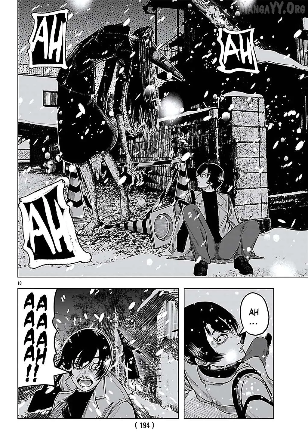 Jukai  Manga Chapter 7 page 19 - 