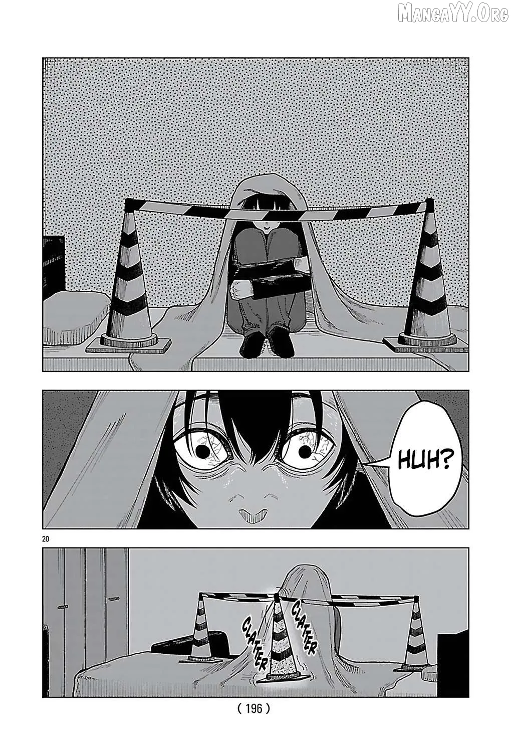 Jukai  Manga Chapter 7 page 21 - 