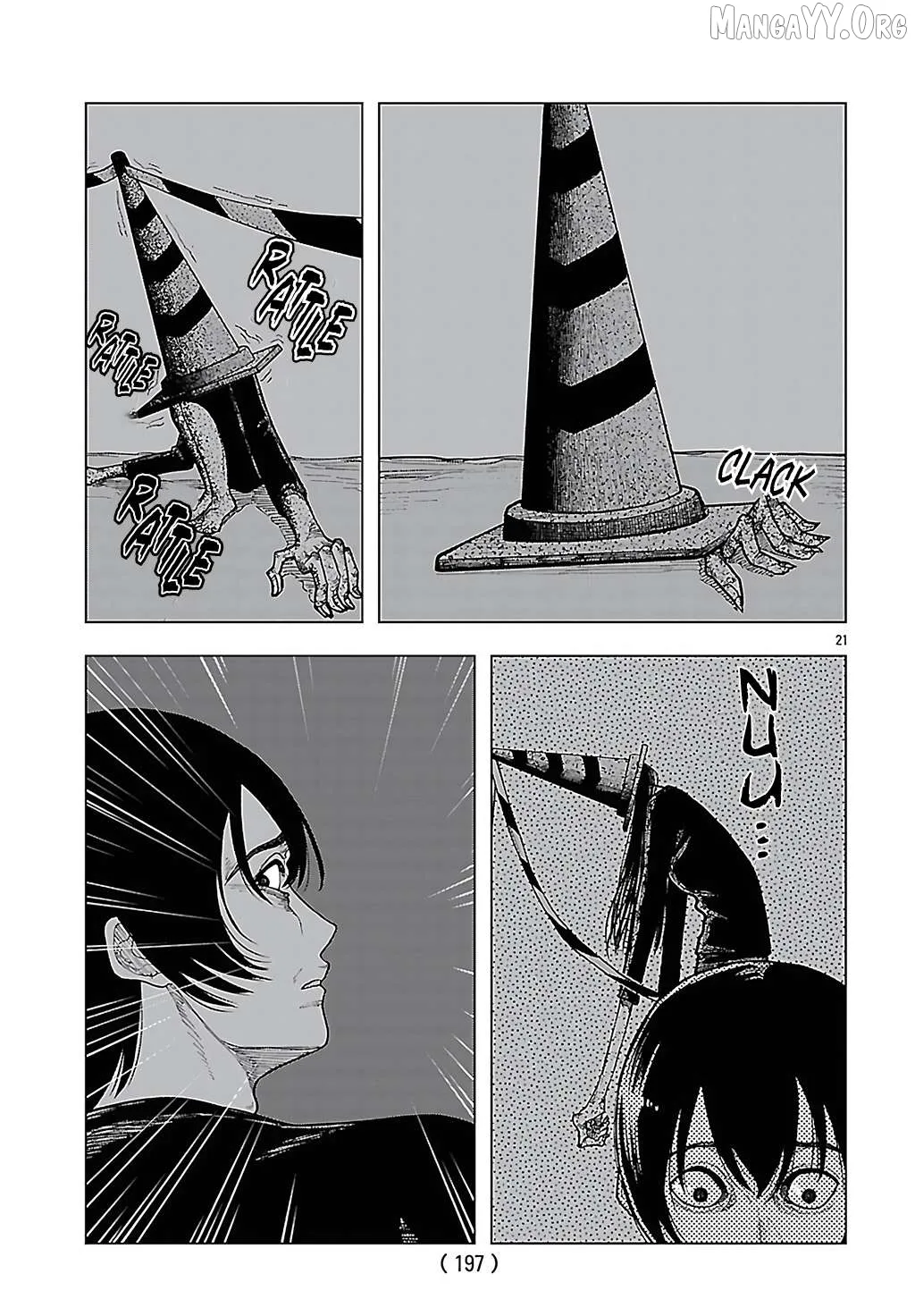 Jukai  Manga Chapter 7 page 22 - 