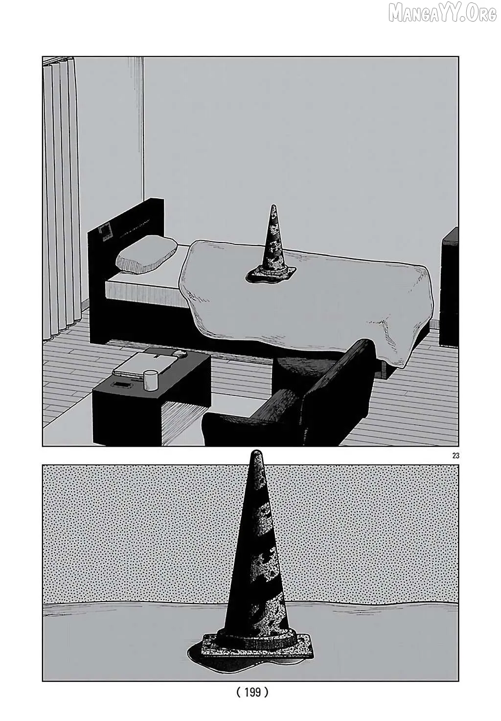 Jukai  Manga Chapter 7 page 24 - 
