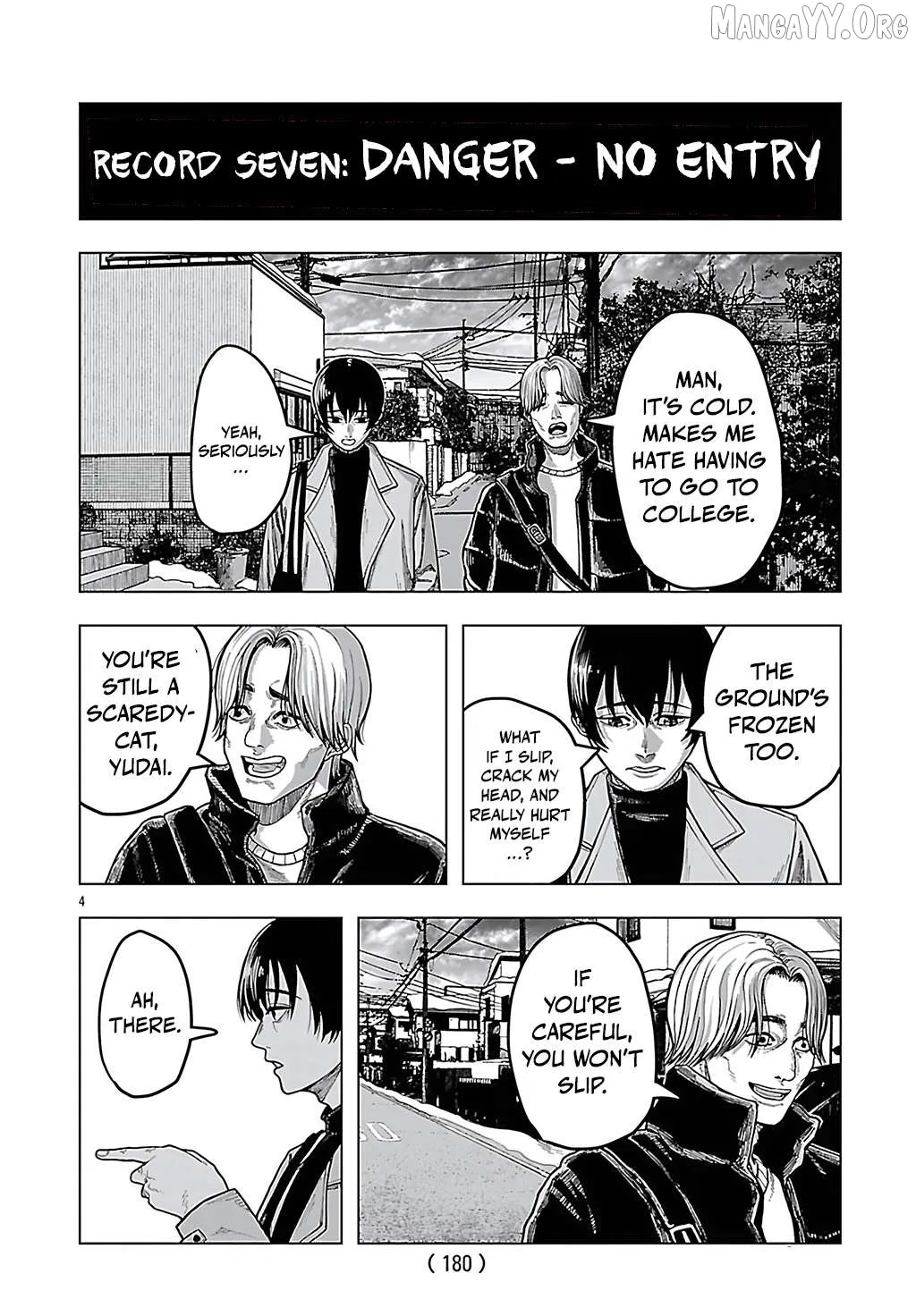 Jukai  Manga Chapter 7 page 5 - 