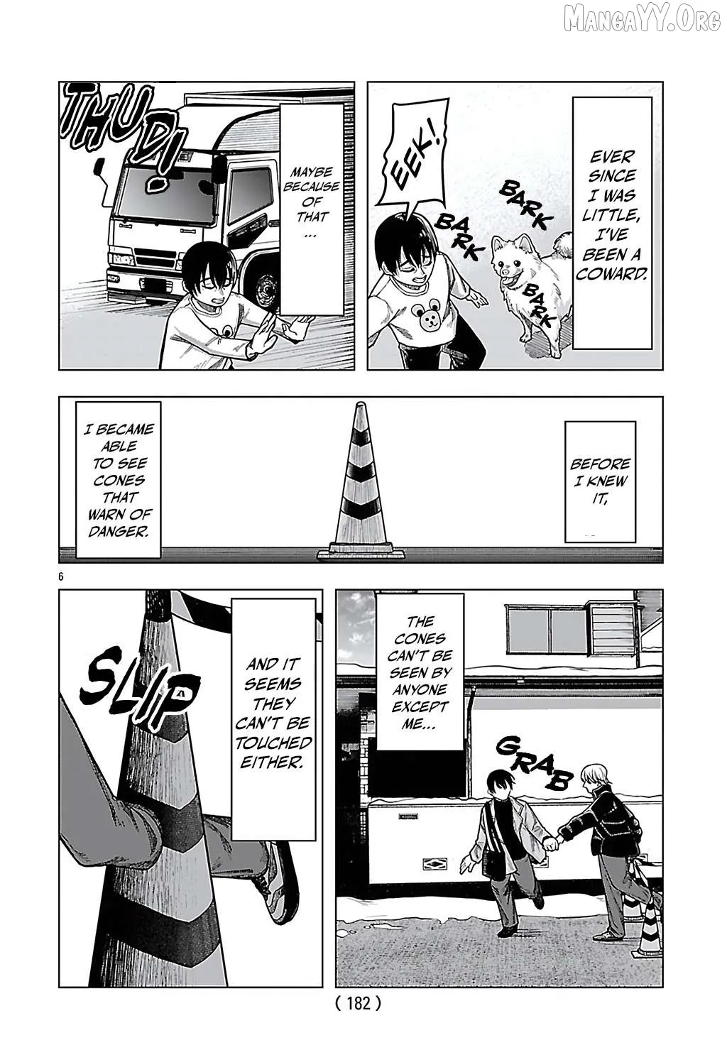 Jukai  Manga Chapter 7 page 7 - 