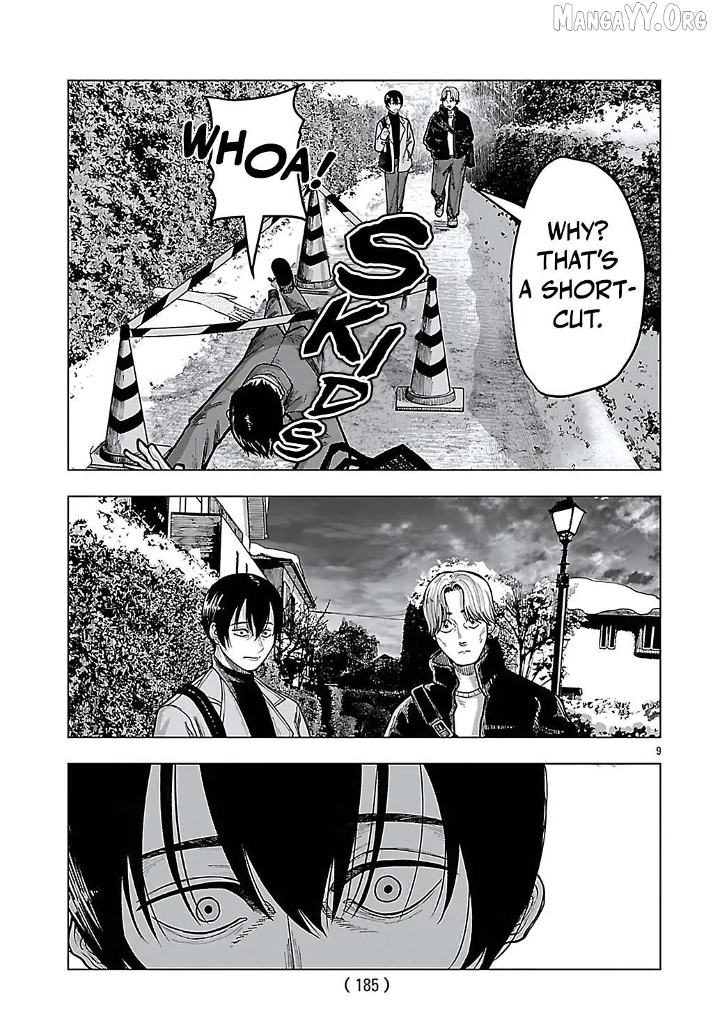 Jukai  Manga Chapter 7 page 10 - 
