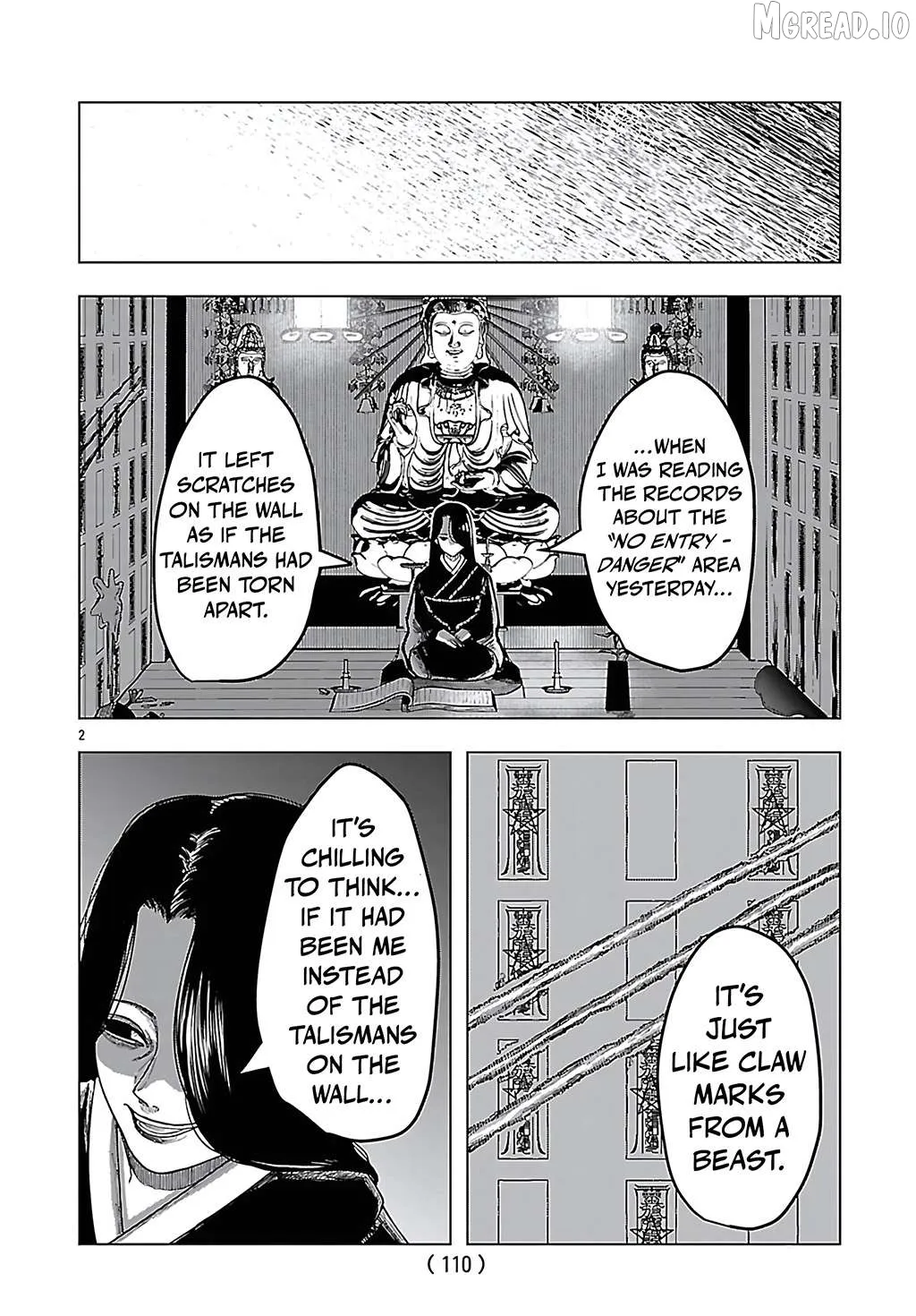 Jukai  Manga Chapter 8 page 2 - 