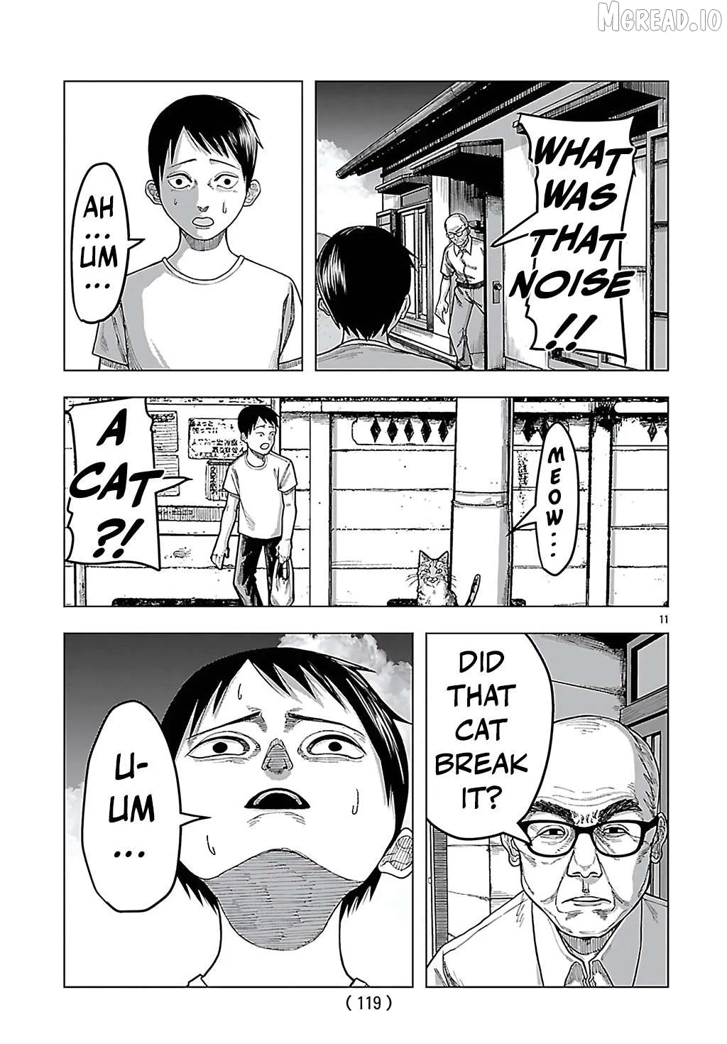 Jukai  Manga Chapter 8 page 11 - 