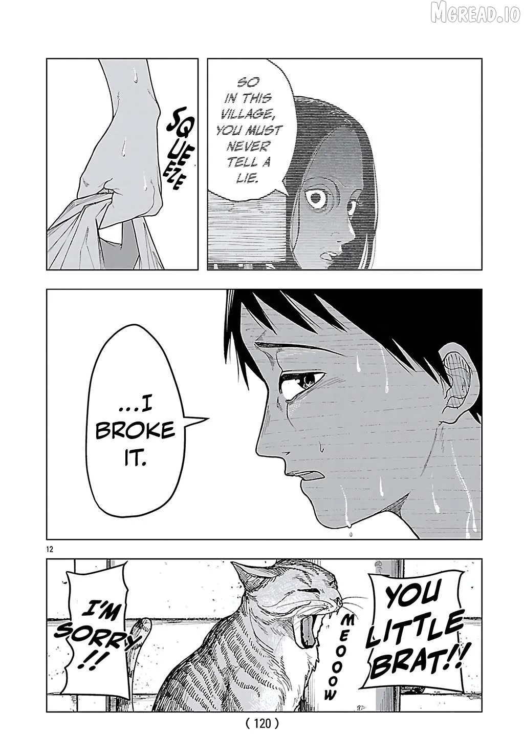 Jukai  Manga Chapter 8 page 12 - 