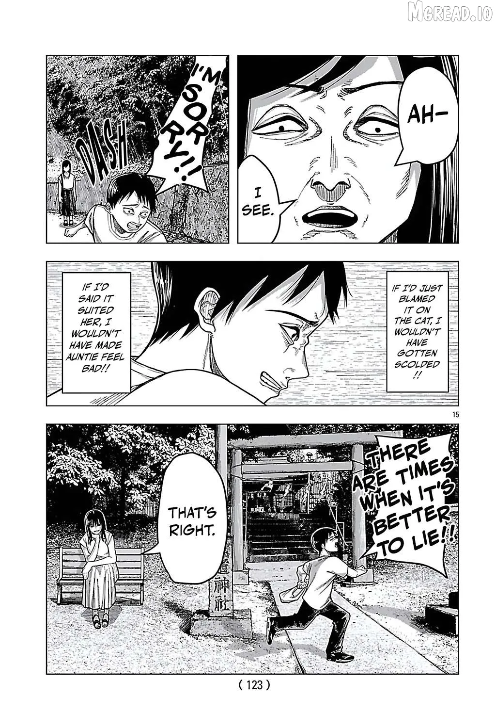 Jukai  Manga Chapter 8 page 15 - 