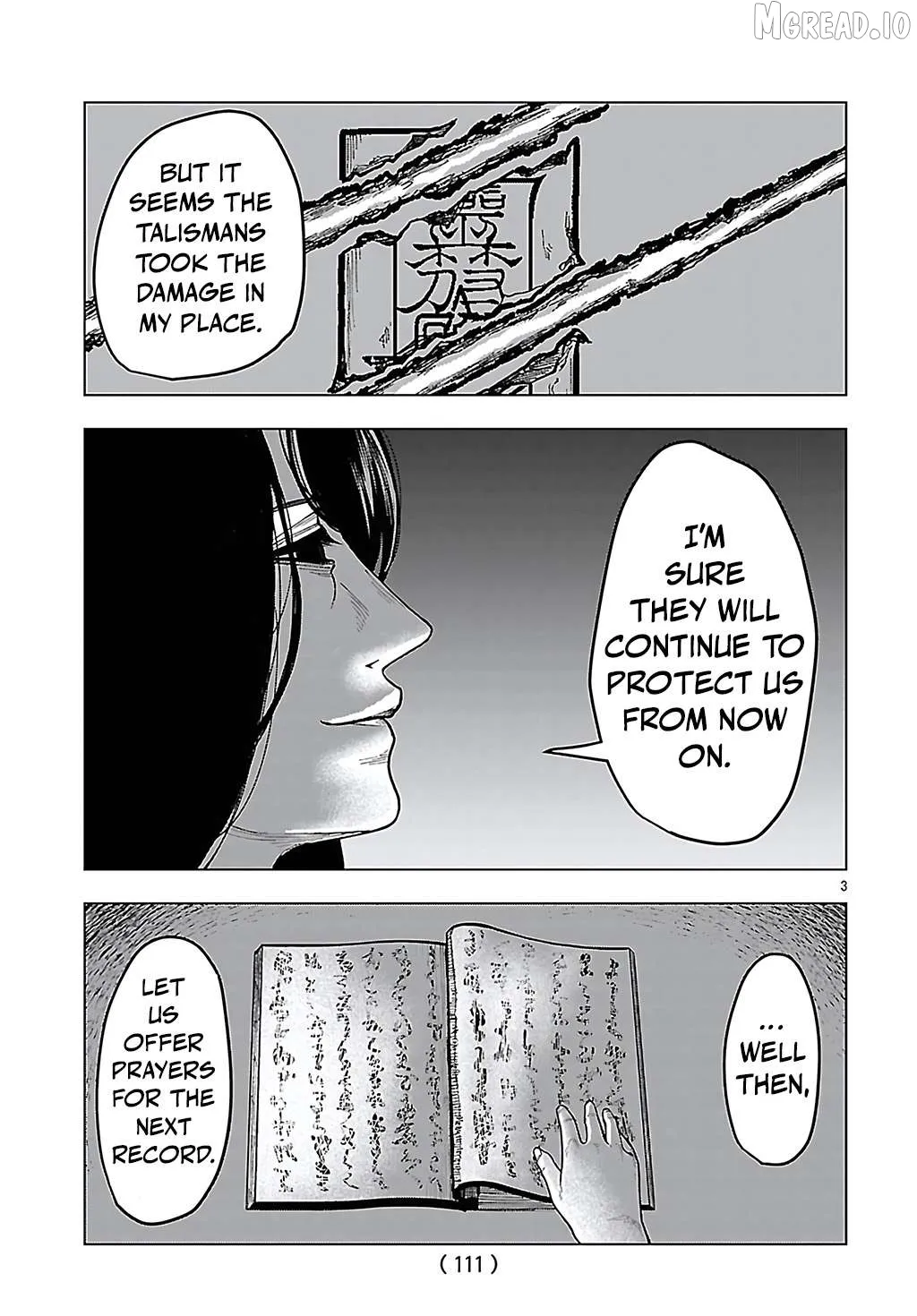 Jukai  Manga Chapter 8 page 3 - 