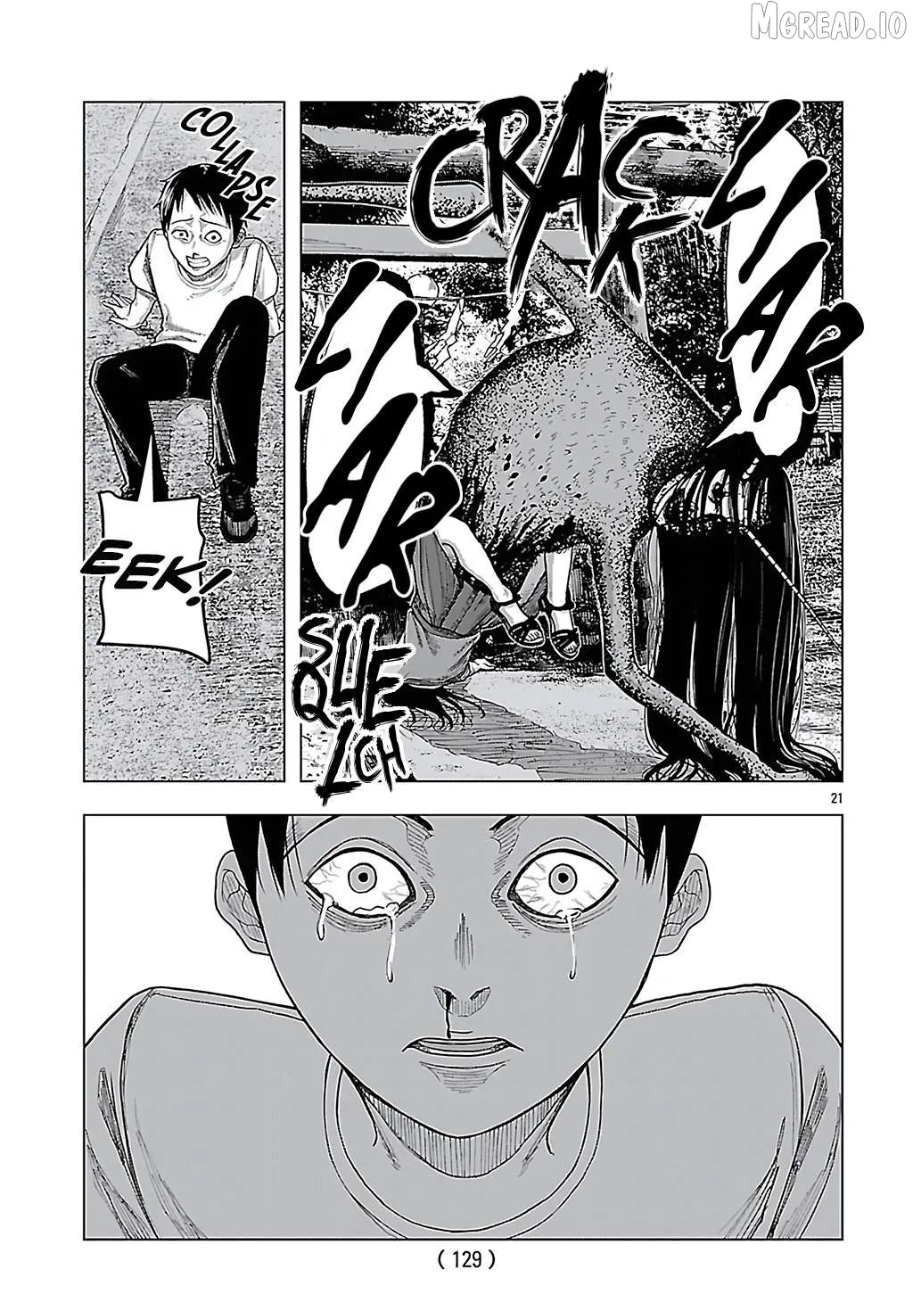 Jukai  Manga Chapter 8 page 21 - 