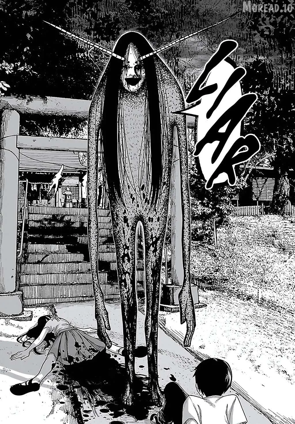 Jukai  Manga Chapter 8 page 22 - 