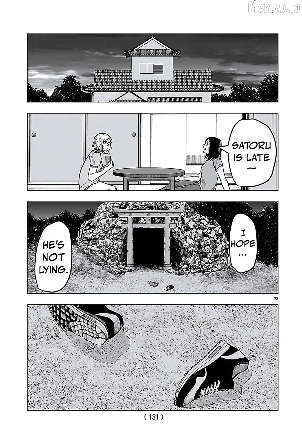 Jukai  Manga Chapter 8 page 23 - 