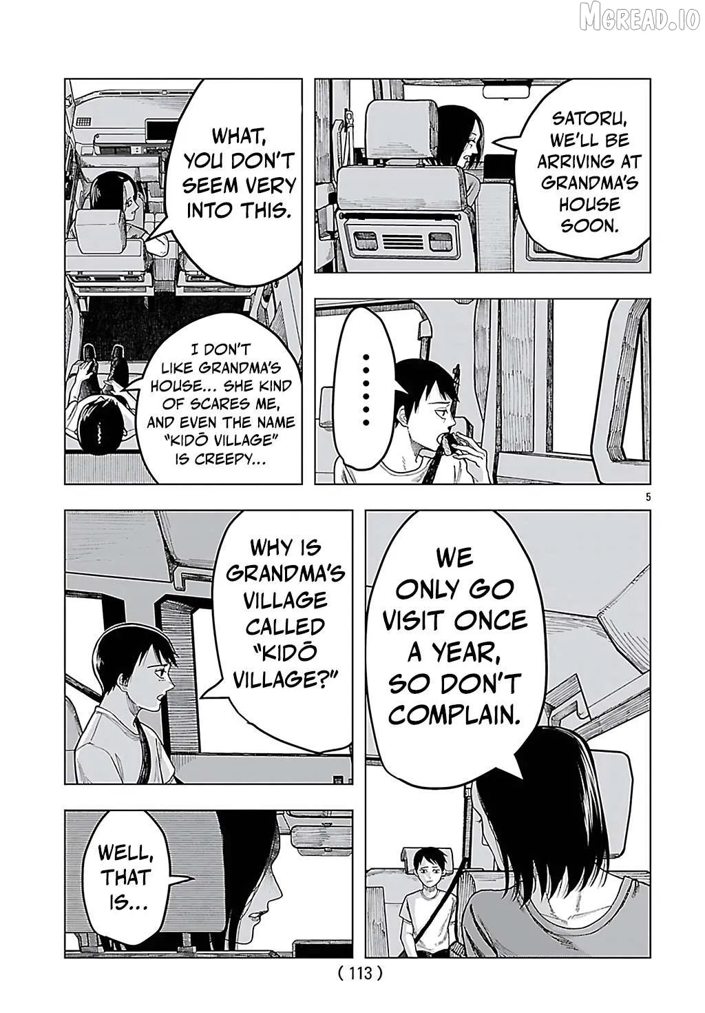 Jukai  Manga Chapter 8 page 5 - 