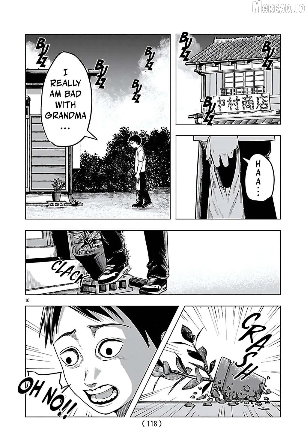 Jukai  Manga Chapter 8 page 10 - 