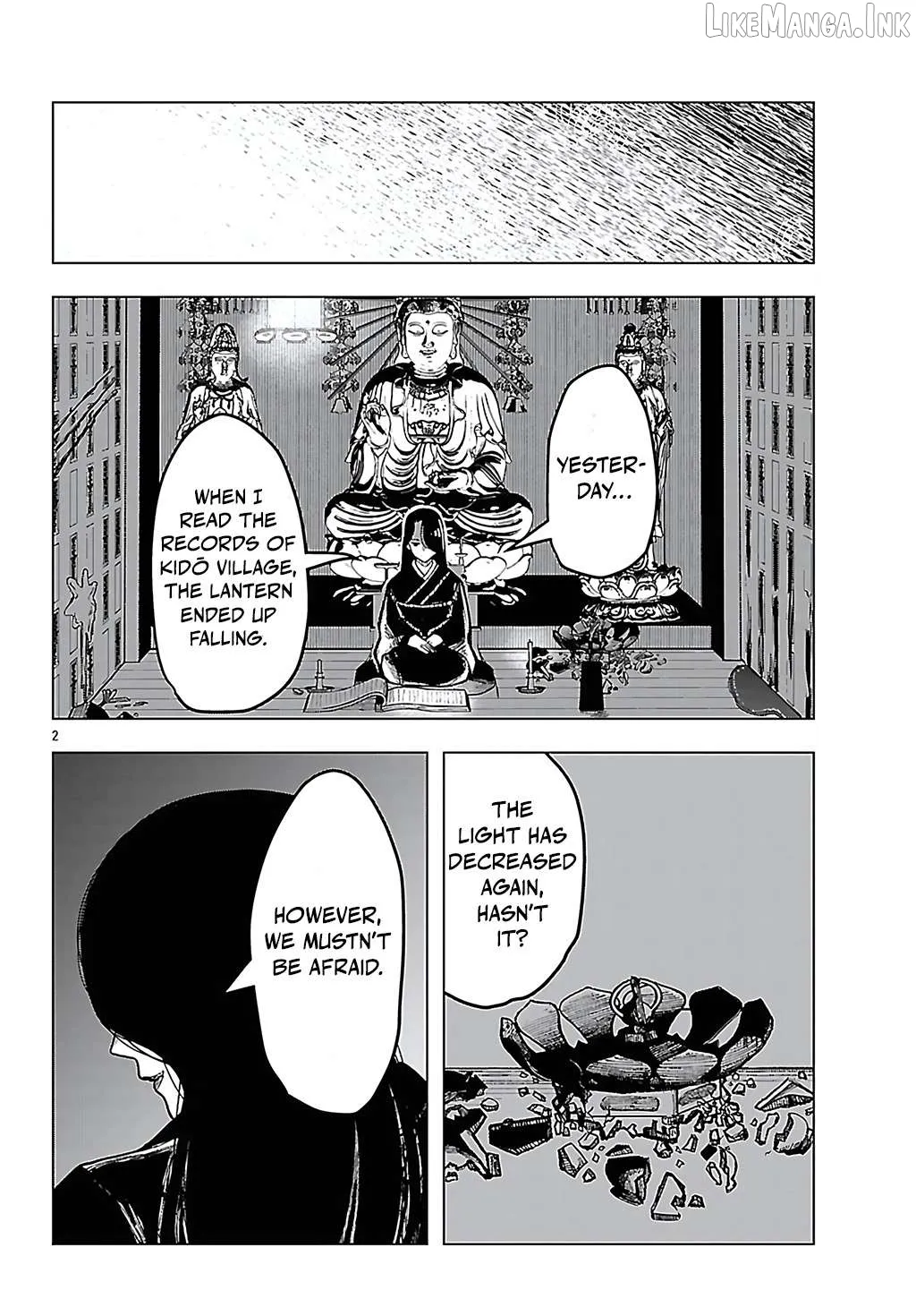 Jukai  Manga Chapter 9 page 2 - 